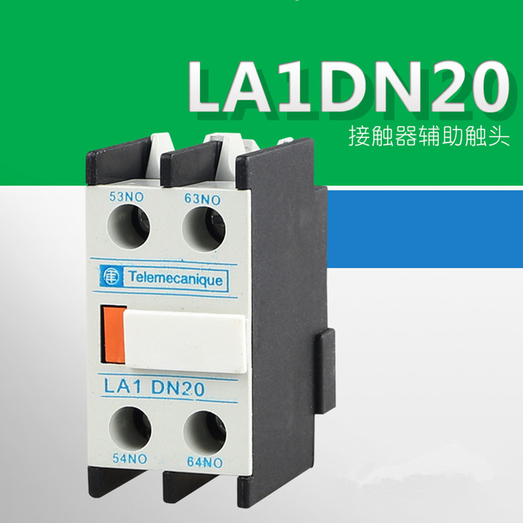 LA1DN20-contator-auxiliar-contact ---- 2NO-amplamente utilizado