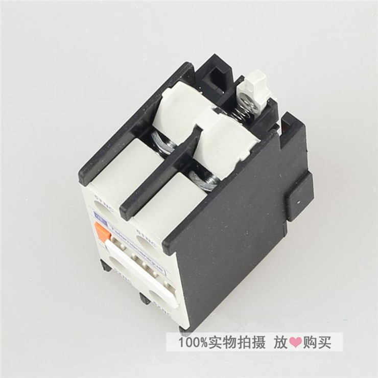 Schneider-contactor-auxiliary-contact--LA1DN02--2NC-Low-Price